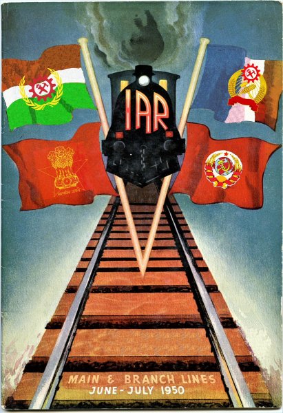 Kaiserreich плакаты России