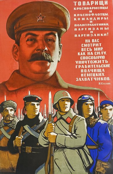 Кокорекин Алексей Алексеевич (1906–1959)