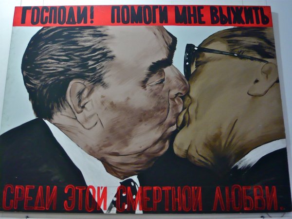 Плакаты Брежнева