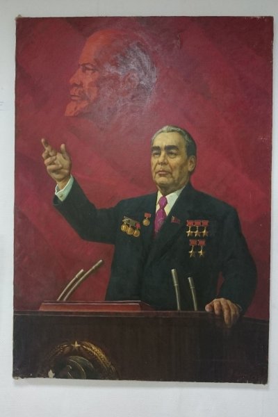 Портрет Брежнева