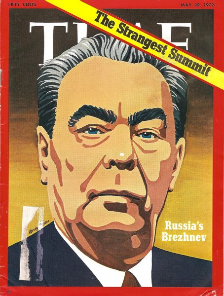 Брежнев Леонид обложка