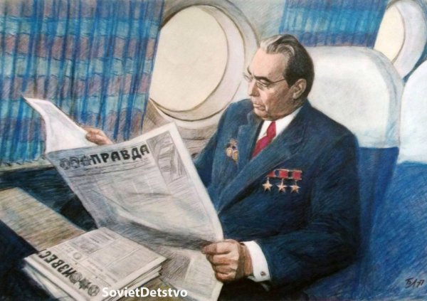 Так пойдем же смело вперед по пути ведущему к коммунизму