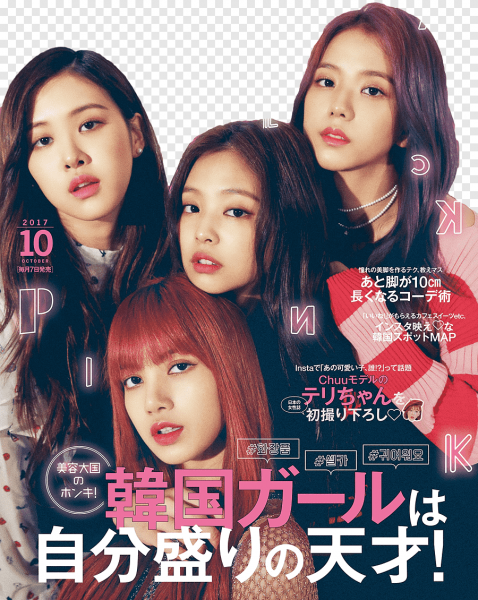 Black Pink Постер