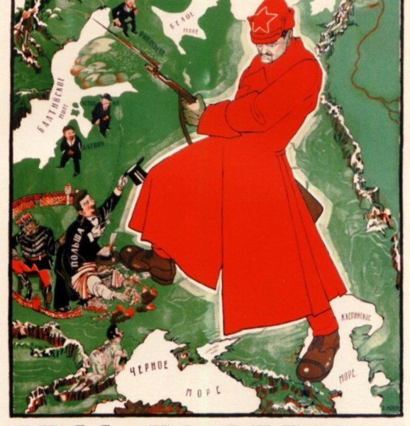 Советские плакаты времен гражданской войны