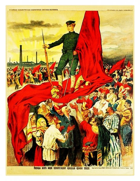 Плакаты красной армии в гражданской войне
