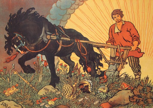 Агитационные плакаты белой армии