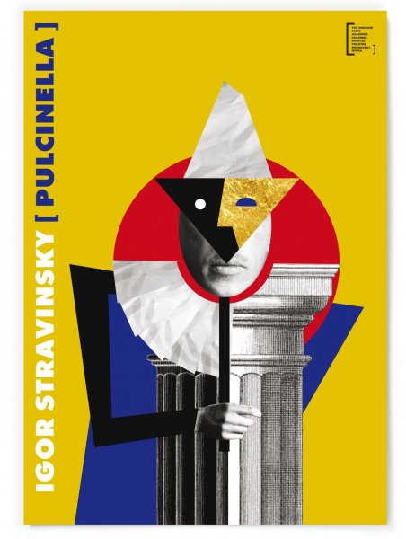 Афиша театра