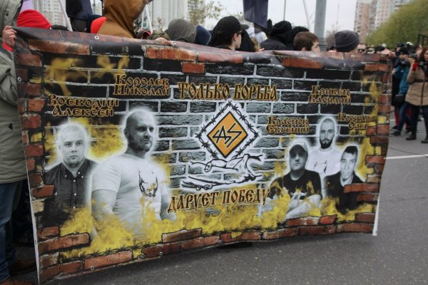 Плакаты против Путина