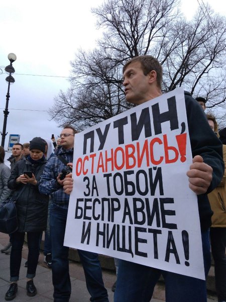 Либеральные плакаты