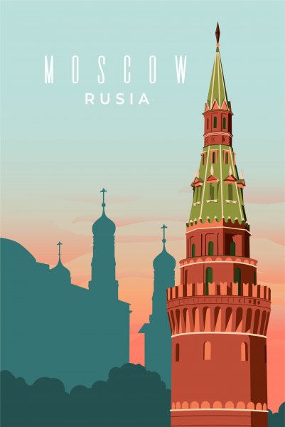 Туризм 1930 СССР