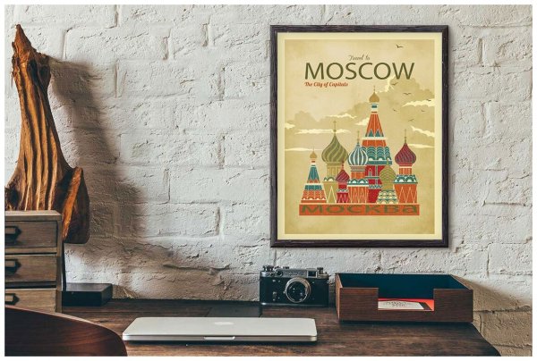 Постер Москва
