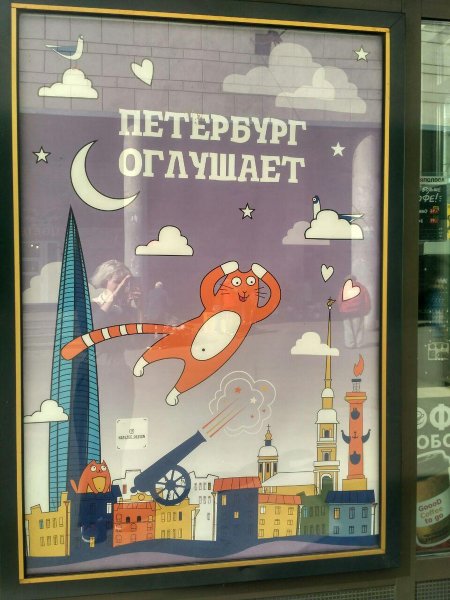 10 Причин интересные плакаты