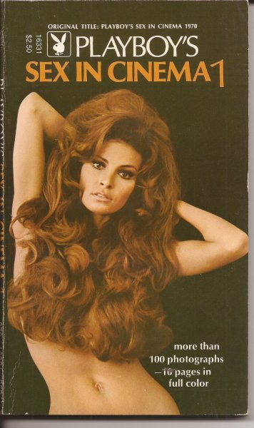 Гил Элвгрен