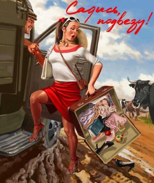 Джил Элвгрен