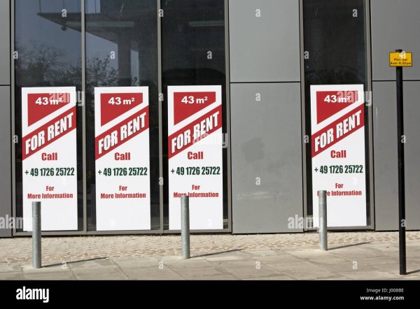 Аренда помещений реклама