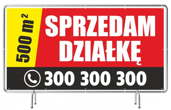 Баннер "продается"