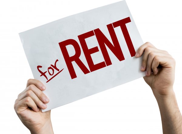 Аренда плакат