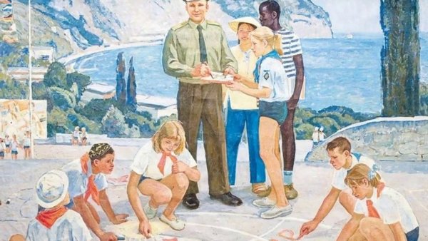 Сафаргалин Асхат Газизулинович (1922 – 1975) «Юрий Гагарин в Артеке»