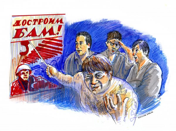 Советские плакаты комсомол