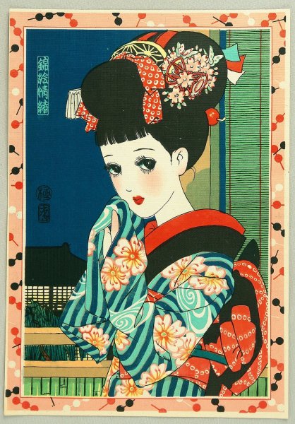 Японские постеры