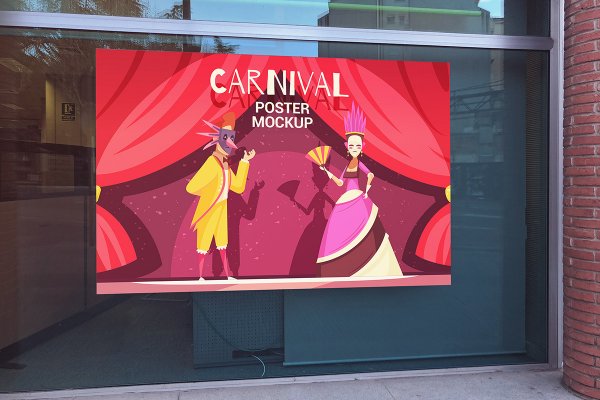 Мокап для уличных горизонтальных плакатов