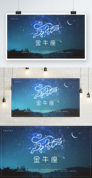 Глубже! Постер горизонтальный