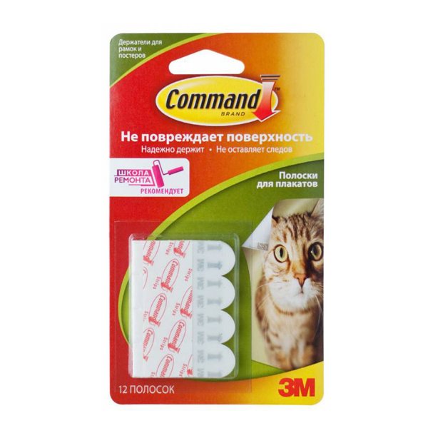 Самоклеющиеся полоски Command для плакатов