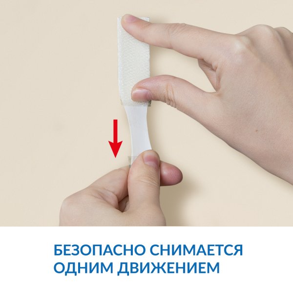 Печать на самоклейке