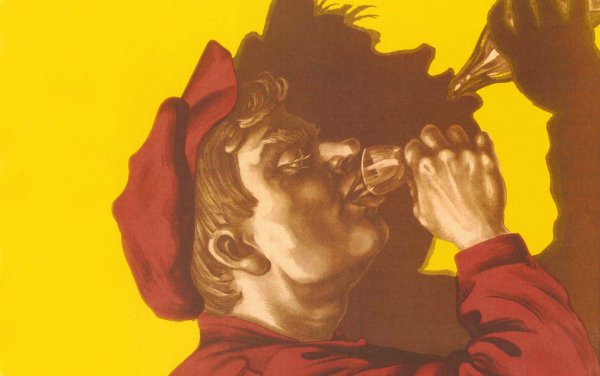 Борьба с пьянством