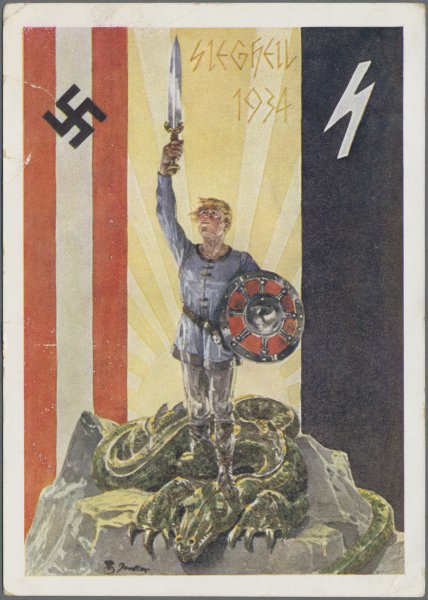 Ариец плакат