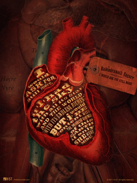 День сердца картинки плакаты