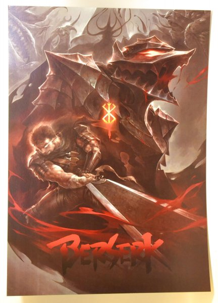 Гатс золотой век 1997