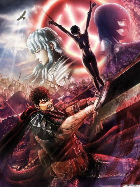 Берсерк 2016 Постер