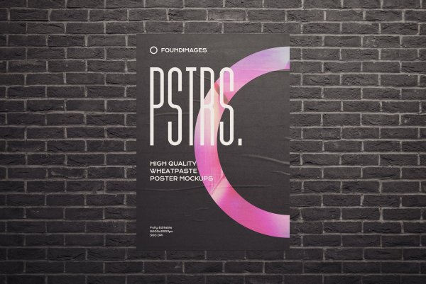 Мокап афиша на стене