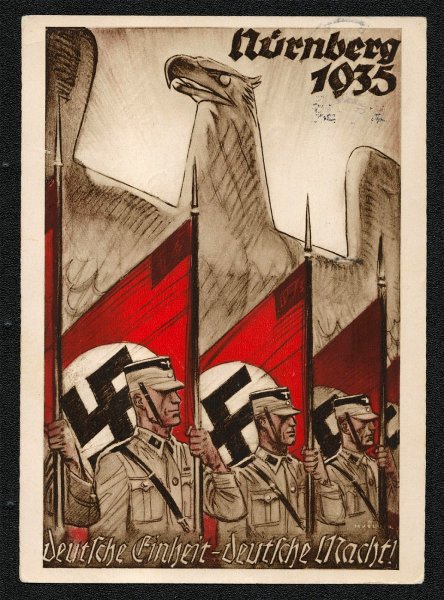 Агитплакаты Германии 2 мировой