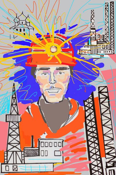 Экономика и менеджмент иллюстрации