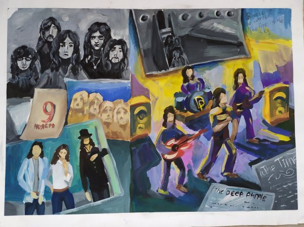 Постер цифры