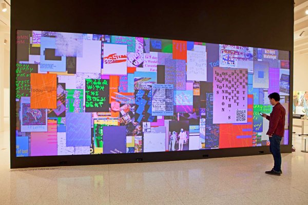 Производство строительных материалов плакат