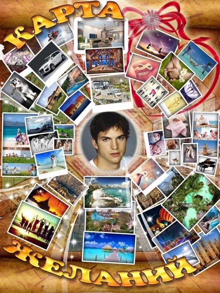 Карта Шулани