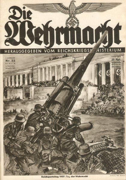 Постеры Waffen SS