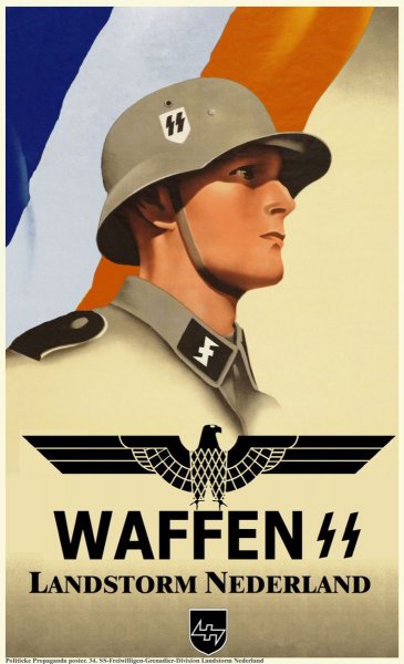 Waffen SS плакаты