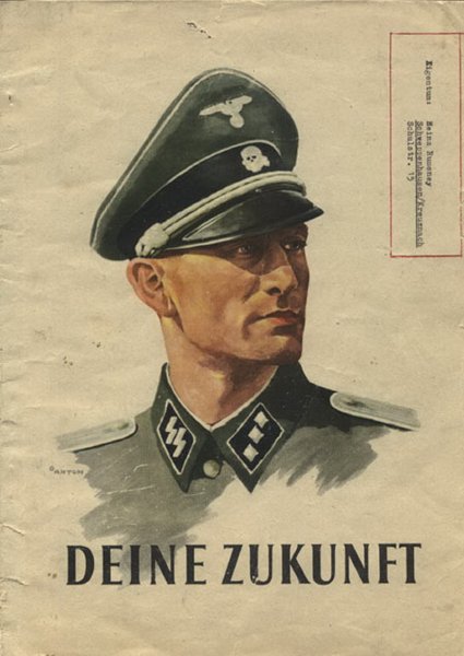 Плакат Waffen SS Рейх