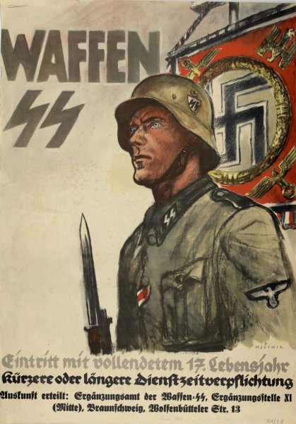 Солдат СС плакат