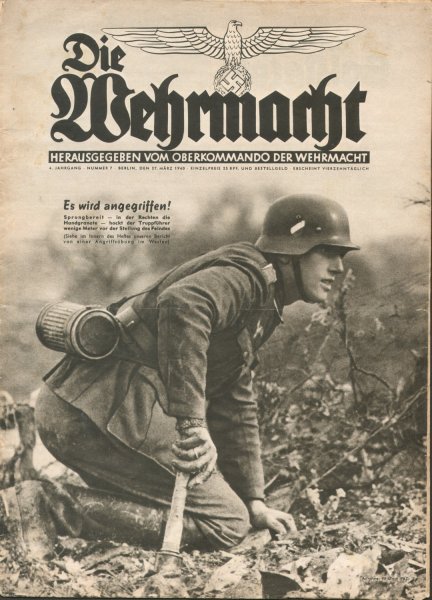 Плакаты немецкие второй мировой Вермахт