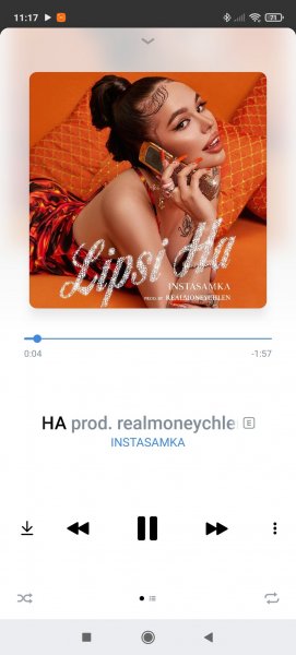 Дарья Зотеева инстасамка Инстаграм