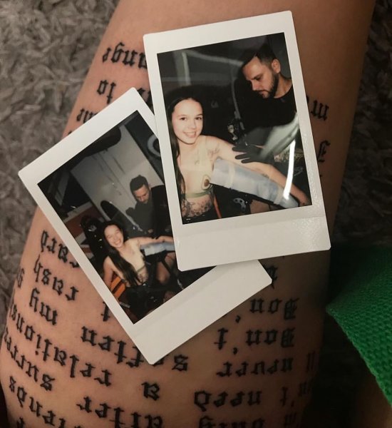 MONEYKEN И инстасамка