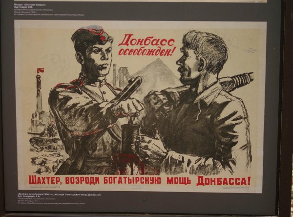 Алексей Кокорекин плакаты