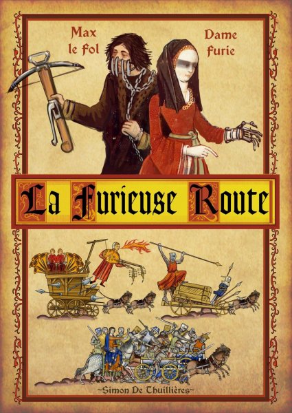 Средневековая афиша