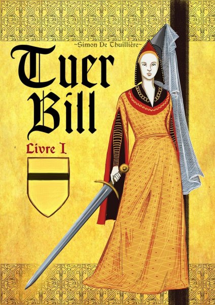 Постеры средние века