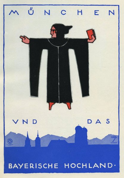 Средневековые плакаты